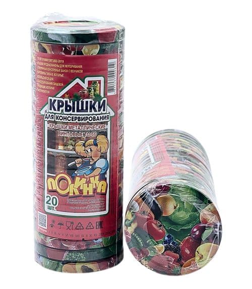 Крышки Винтовые 66ø - 77ø