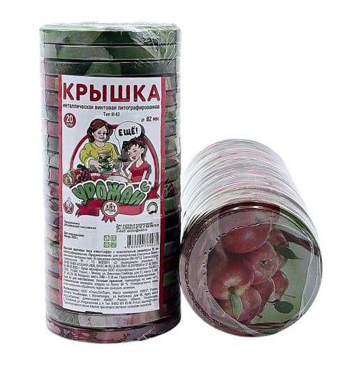 Крышка Твист-офф III-82 Урал-СКО термо 20шт (240)