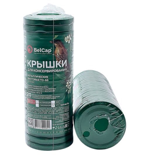 Крышка Твист-офф III-66 Зелёная Термо 20 (400)