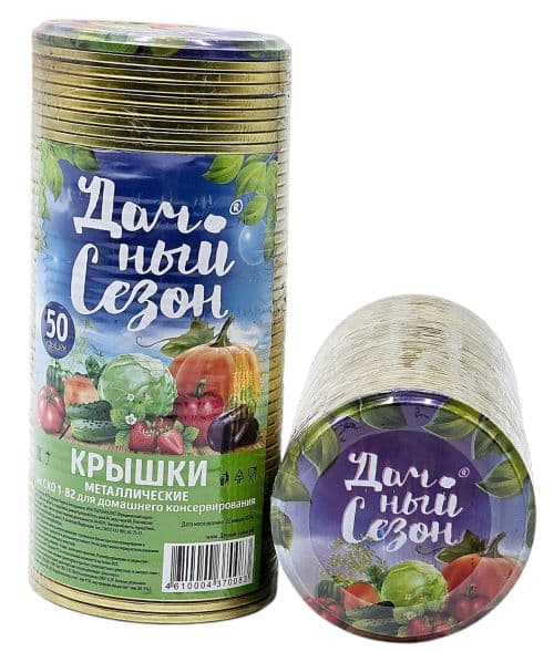 Крышка СКО I-82 "Дачный Сезон" (600)