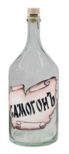 Бутыль 2л с ручкой "Ручная Работа" Самогонъ Lux